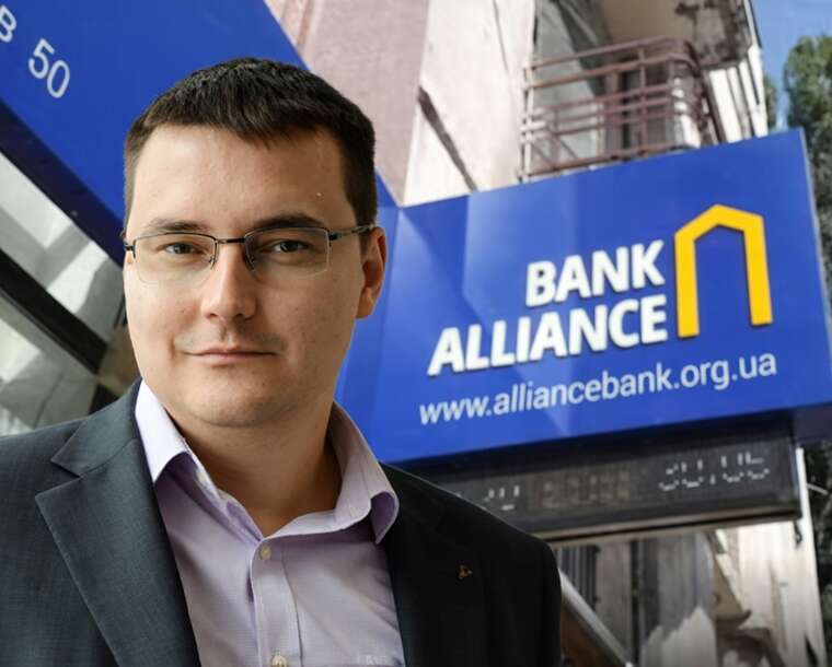 Цифрова «зачистка» та тіньові зв'язки: як банк «Альянс» і Павло Щербань намагаються приховати сліди своєї діяльності