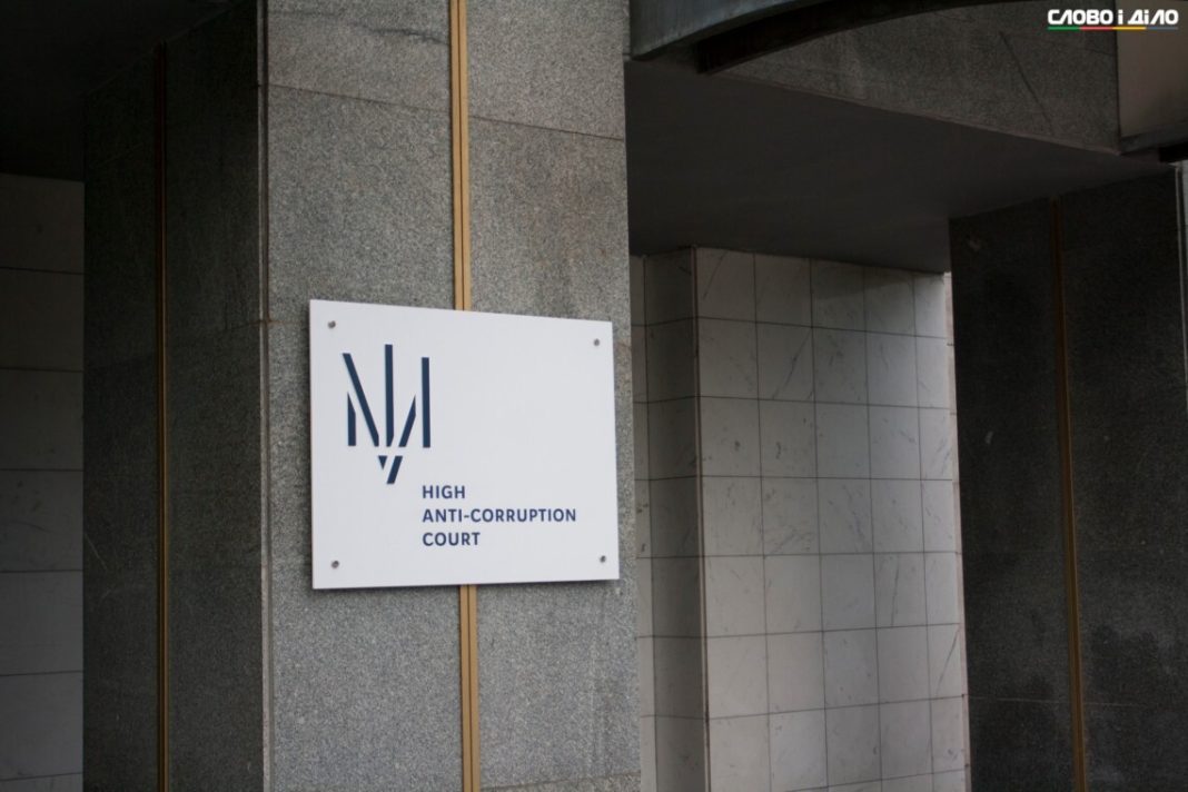 Корупція на дронaх для ЗСУ: ВАКС відпустив нову фігурантку справи про розкрадання 90 мільйонів Держспецзв'язку під 5 млн грн застави