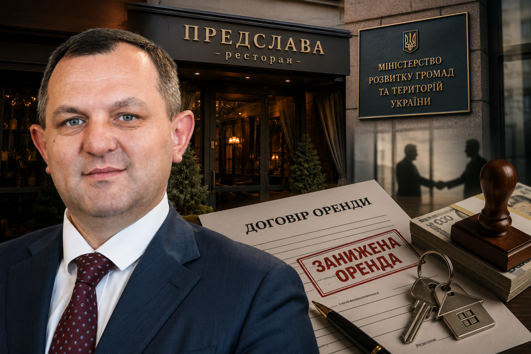 Сімейний бізнес за держкошт: як ексдержсекретар Мінрегіону Василя Володін «подарував» дружині ресторан у Києві