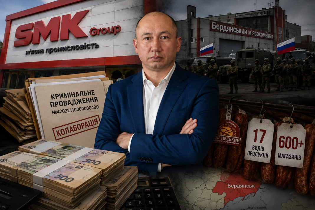 Мільйонні побори з бізнесу, кримінальні розслідування та «дах» у ВР: як харківський «ковбасний король» Денис Парамонов побудував корупційну імперію SMK Group
