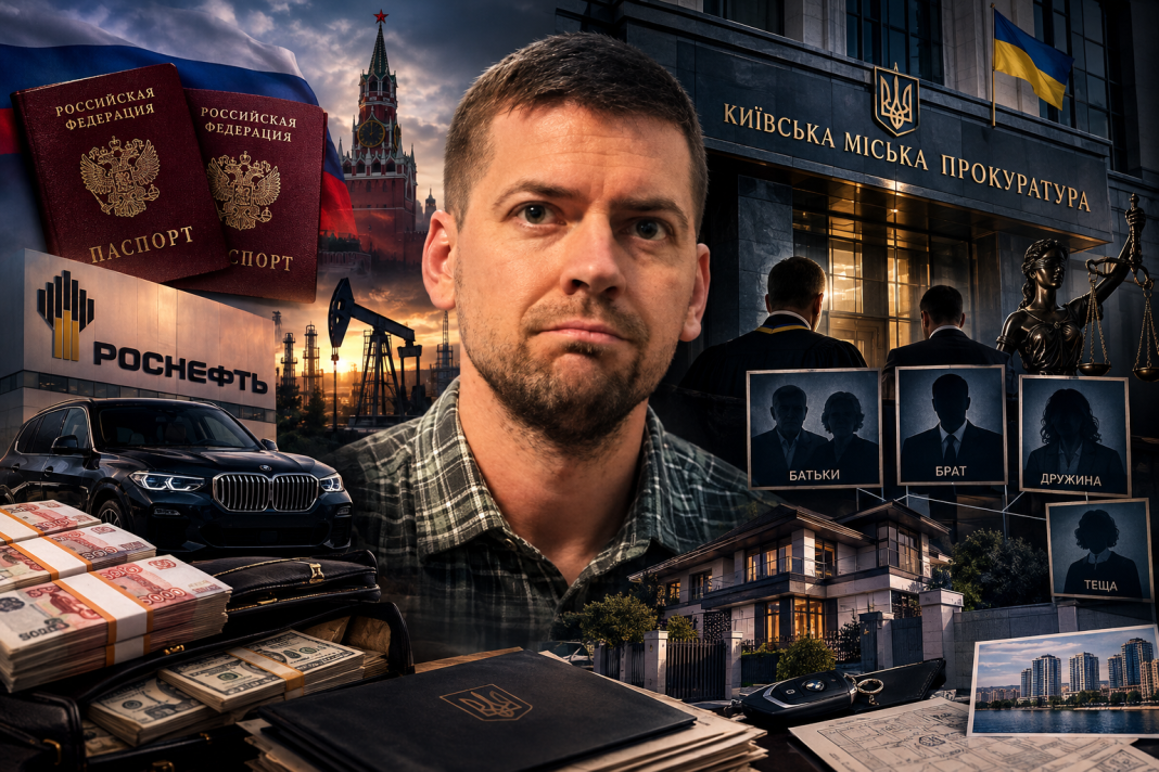 Російські паспорти, мільйонні статки та «дах» від одіозних фігур: як одіозний Сергій Ходаковський очолив Київську прокуратуру