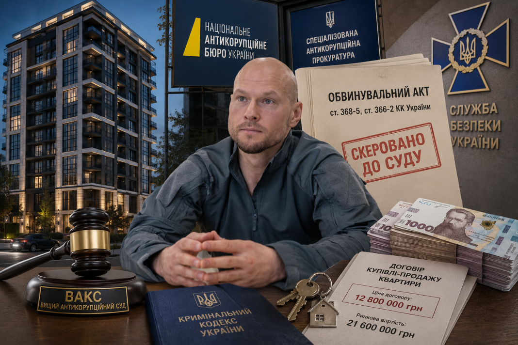 Елітна квартира та мільйонні невідповідності: справу колишнього очільника кібербезпеки СБУ Вітюка скеровано до суду