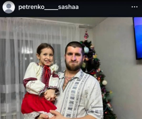 petrenko