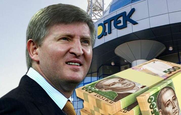 ДТЕК планує виплатити майже мільярд дивідендів Ахметову: звідки прибутки під час війни?