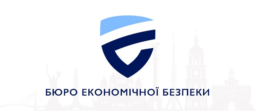 БЕБ розкрило схему ухилення від податків на 28 млн грн: як експортери зерна обдурили державу