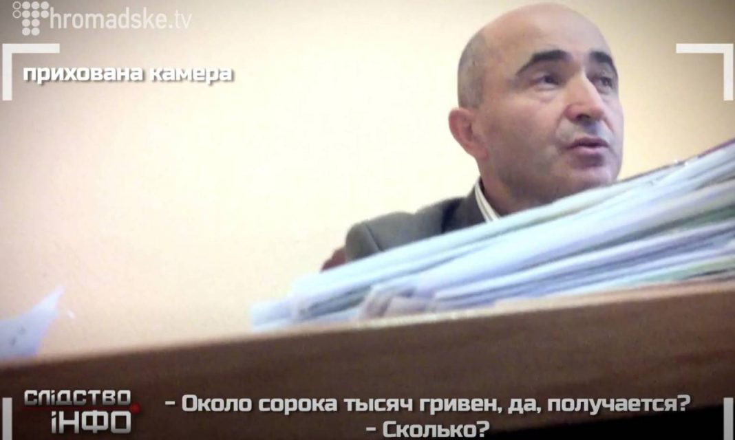 Заступник глави ДМС Берікашвілі та його дружина тримають 8,2 млн грн готівкою: звідки кошти?