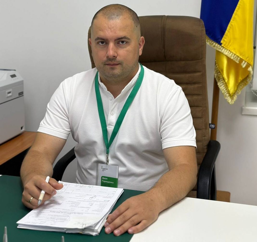 Начальник ТСЦ МВС у Старому Самборі Геращенко придбав квартиру під час війни і тримає 1 млн грн готівкою