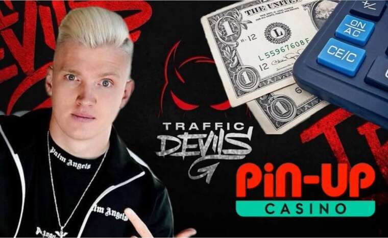 Нове кримінальне провадження проти Олександра Слобоженка: зв’язки з Росією, ухилення від податків і тіньовий бізнес