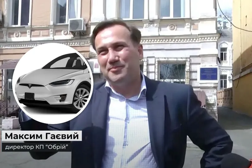 Максим Гаєвий: розкішний спосіб життя без задекларованих доходів