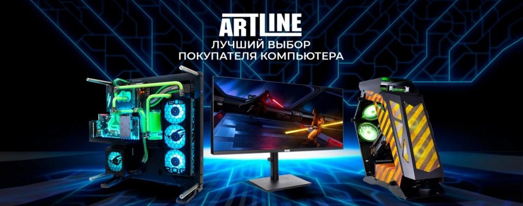 Група компаній Artline: зв’язки з росіянами, Фірташем і сумнівні тендери
