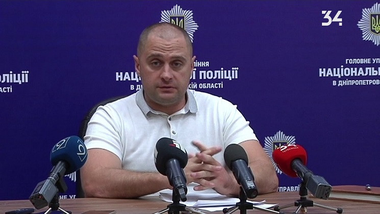 Ексзаступнику голови поліції Кіровоградщини Сергію Бухинніку оголосили підозру в незаконному збагаченні