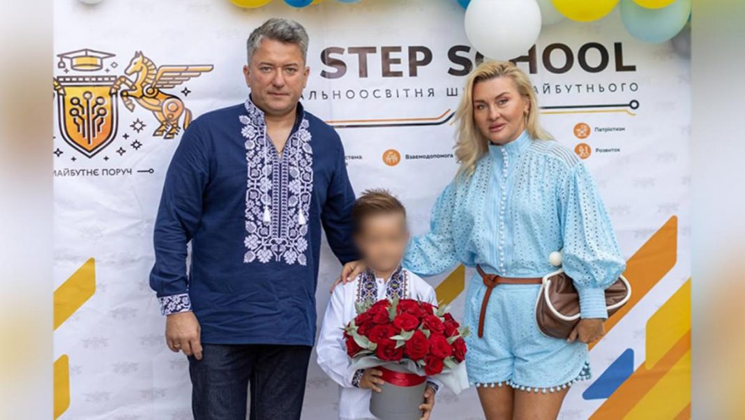 Родина депутата Соломчука оштрафована за змову на земельних аукціонах: земля залишилася у власності
