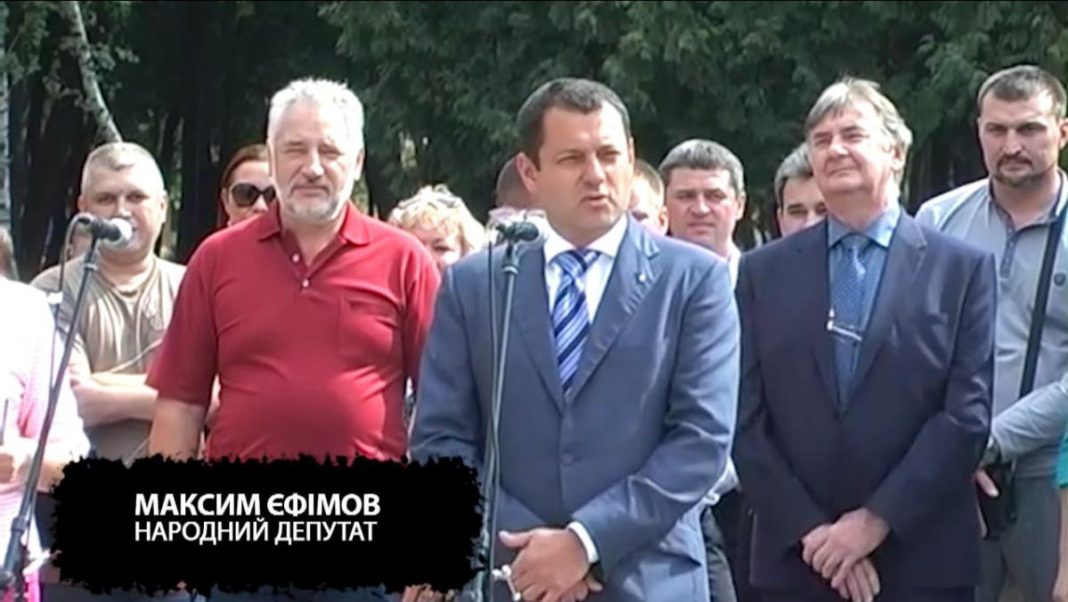 Схема Жебрівського на Донеччині: фіктивні екопроєкти замість озеленення