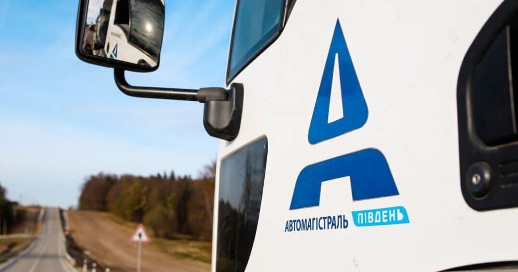 «Автомагістраль-Південь» підозрюють у розкраданні 240 млн грн на будівництві водогону для Кривого Рогу