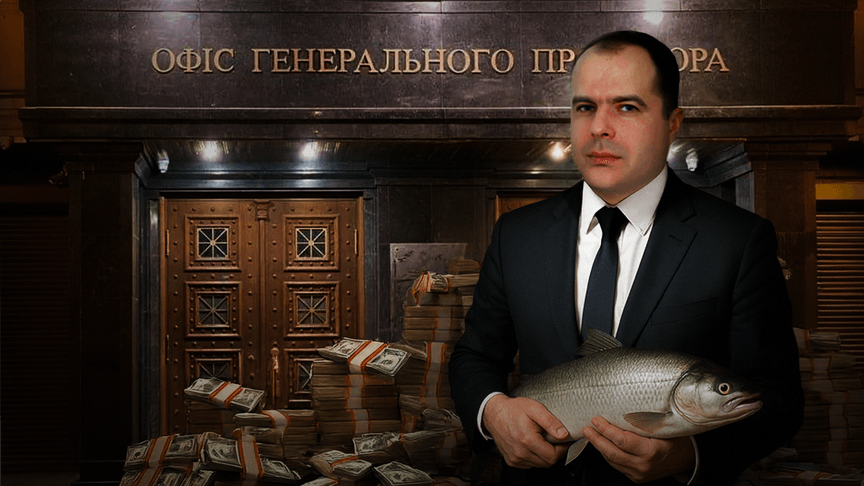 Батько заступника генпрокурора Ігоря Мустеци вивіз до Румунії $1,1 млн і €100 000 без декларування