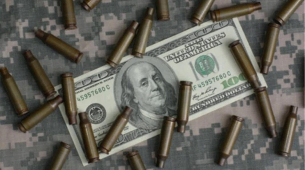 Верховна Рада схвалила імунітет від відповідальності за корупцію в «Укроборонпромі»