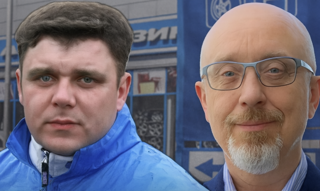 Ексрадник Резнікова вийшов під заставу у справі про розкрадання $10 млн на формі для ЗСУ