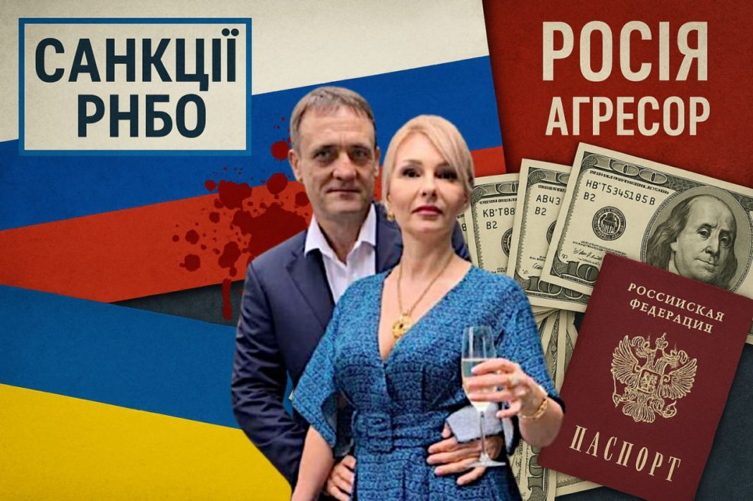 Родина Євтягіних із російськими паспортами веде бізнес у РФ і уникає санкцій в Україні