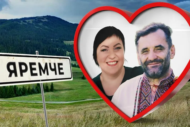 Родина мера Яремче: мільйони, маєтки та бізнес у заповіднику