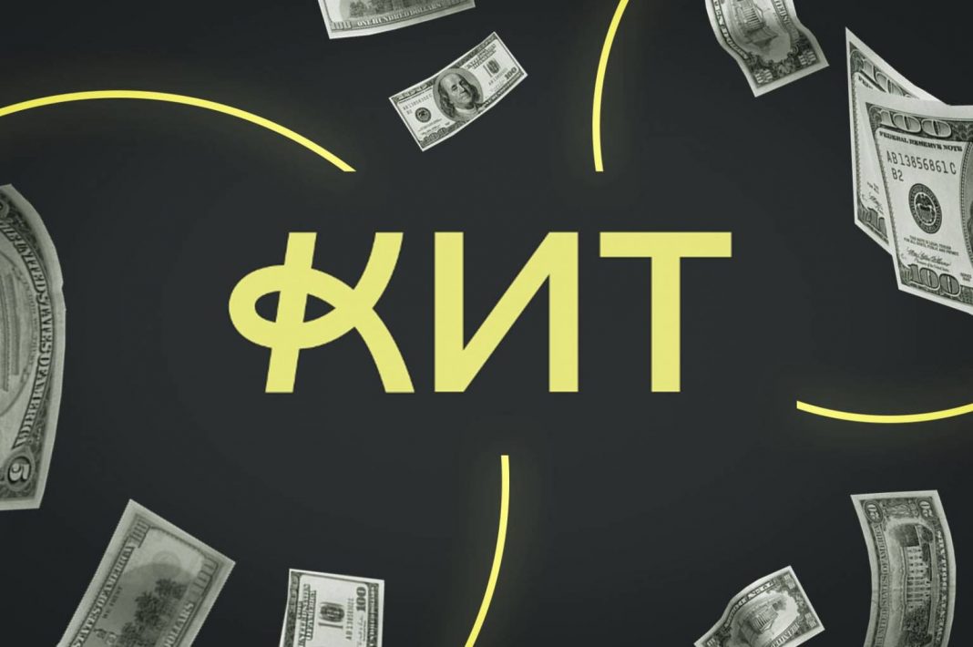 У Києві представник «Кит Груп» втратив 1,2 млн євро через шахрайську схему з криптовалютою