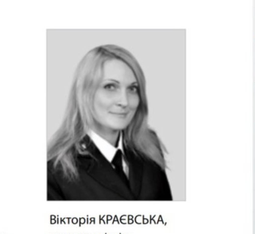 Столична прокурорка Вікторія Гончарова незаконно користується елітним Bentley Bentayga