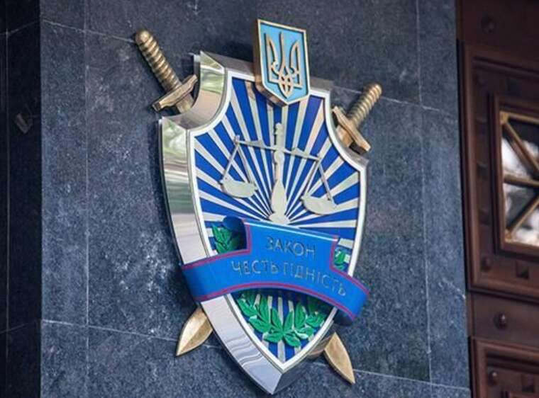 Прокурорські схеми: як родина Невзорова та пов’язані особи привласнили державні землі на Миронівщині