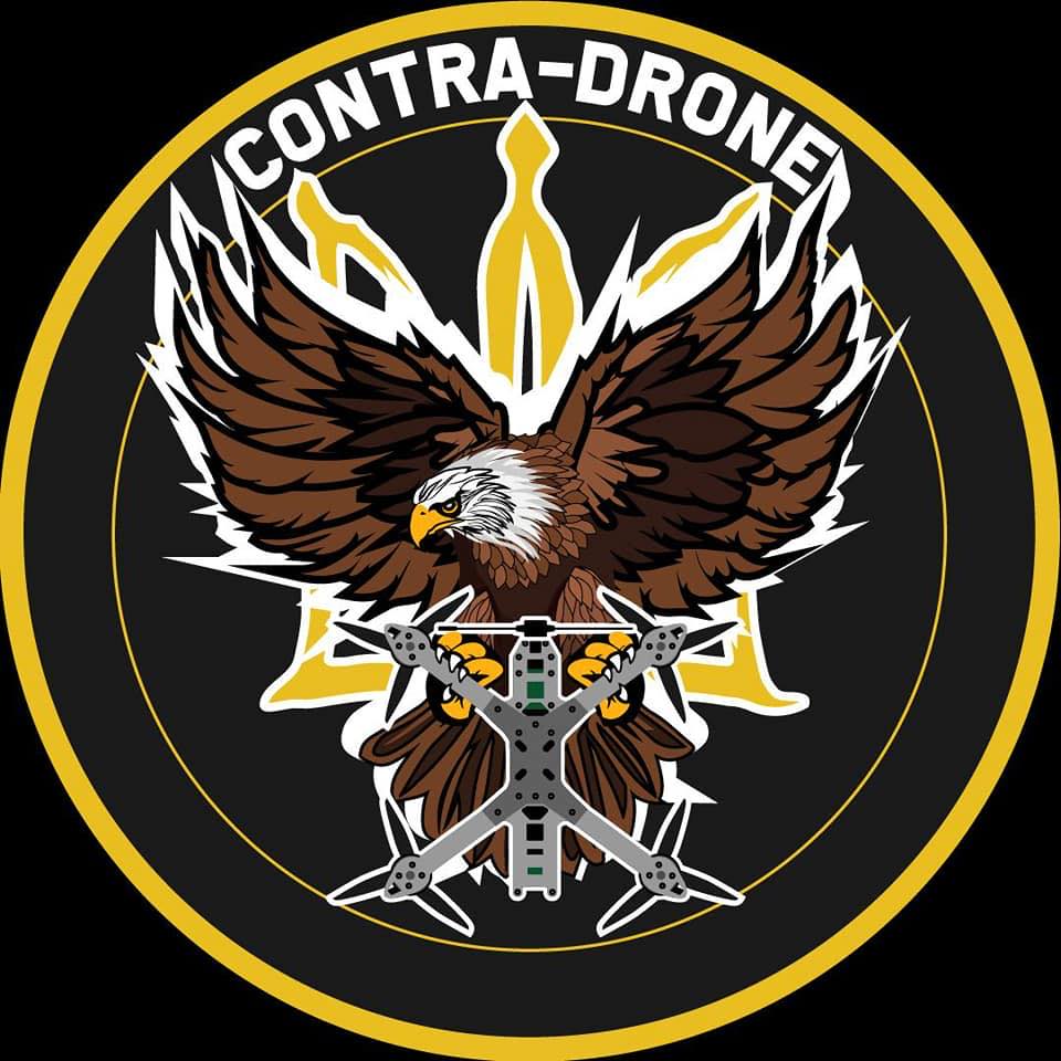 Український виробник РЕБ Contra Drone звинувачується у відмиванні коштів через криптовалюту