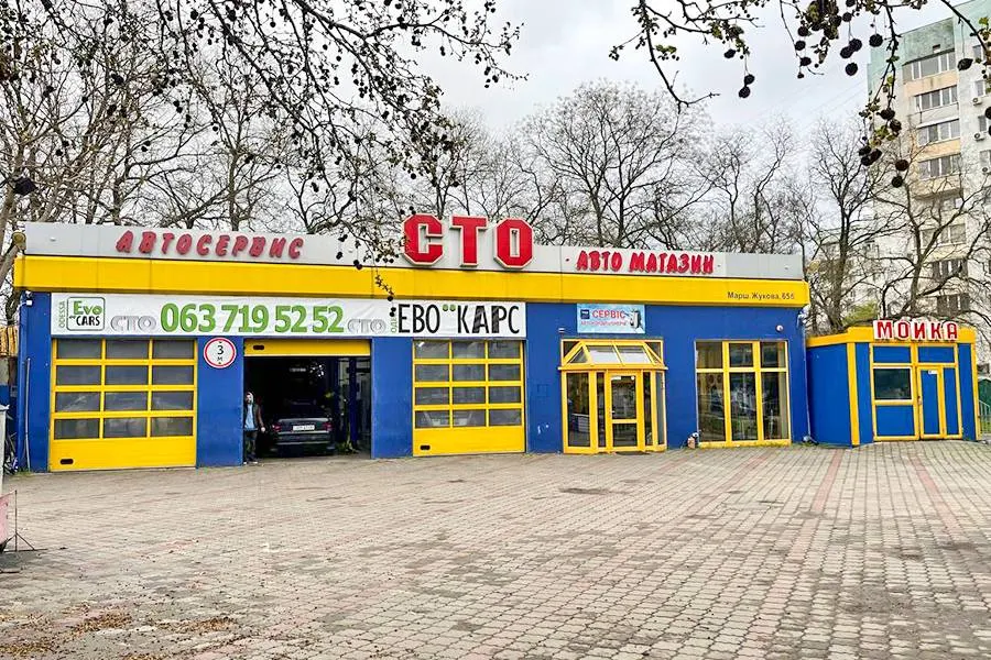 Бізнесмена Віктора Саніна, якого розшукує СБУ, звинувачують у незаконному привласненні землі в Одесі