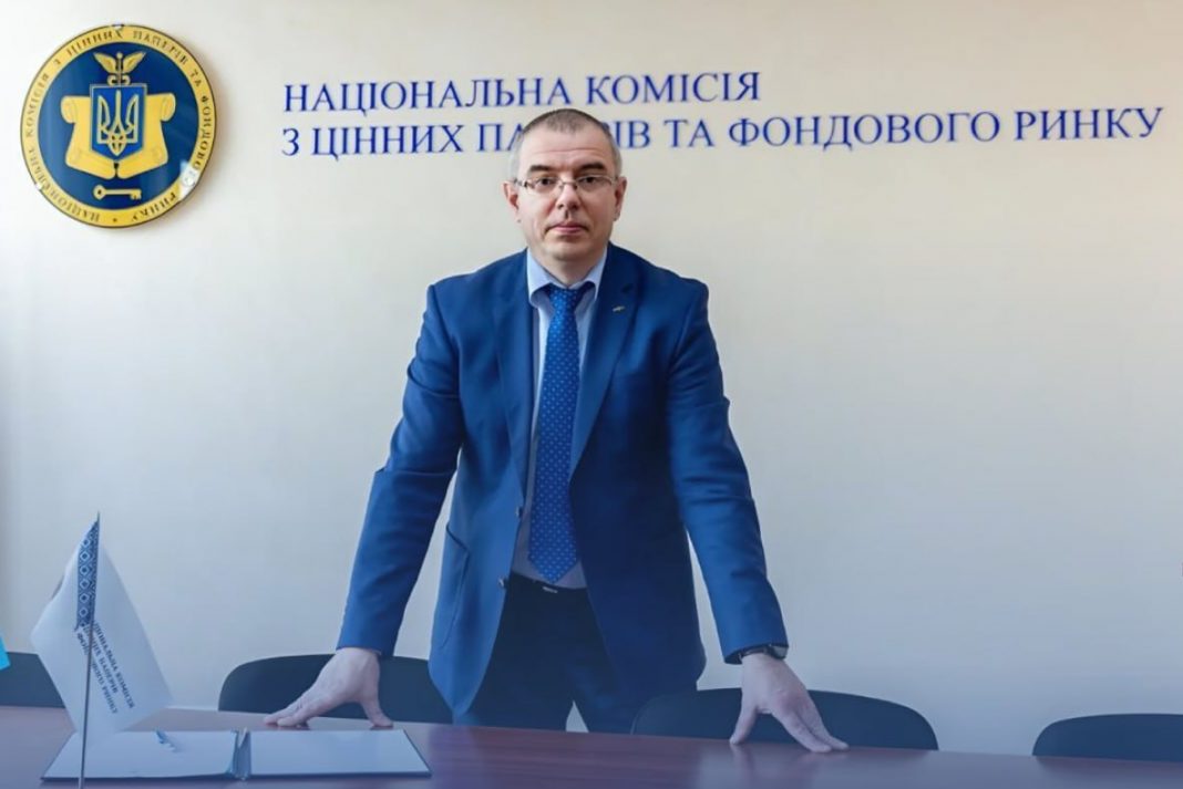 Член НКЦПФР Юрій Шаповал із конфліктом інтересів планує переїзд до Болгарії
