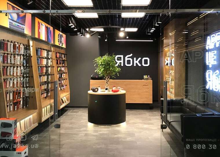 Контрабандисти з «Ябко» уникли покарання: схема з «сірими» телефонами та сотнею ФОПів залишилася без уваги