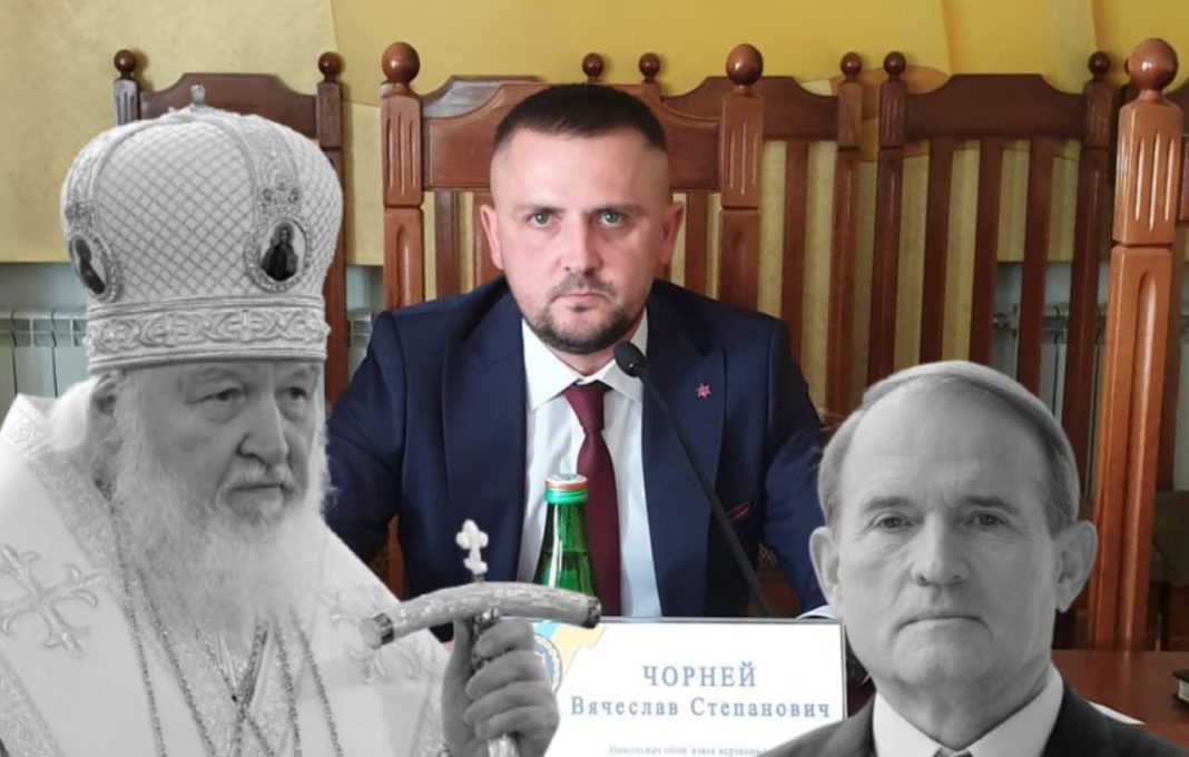 Родич прокурорів Чорнеїв балотувався від ОПЗЖ і керує церквами московського патріархату