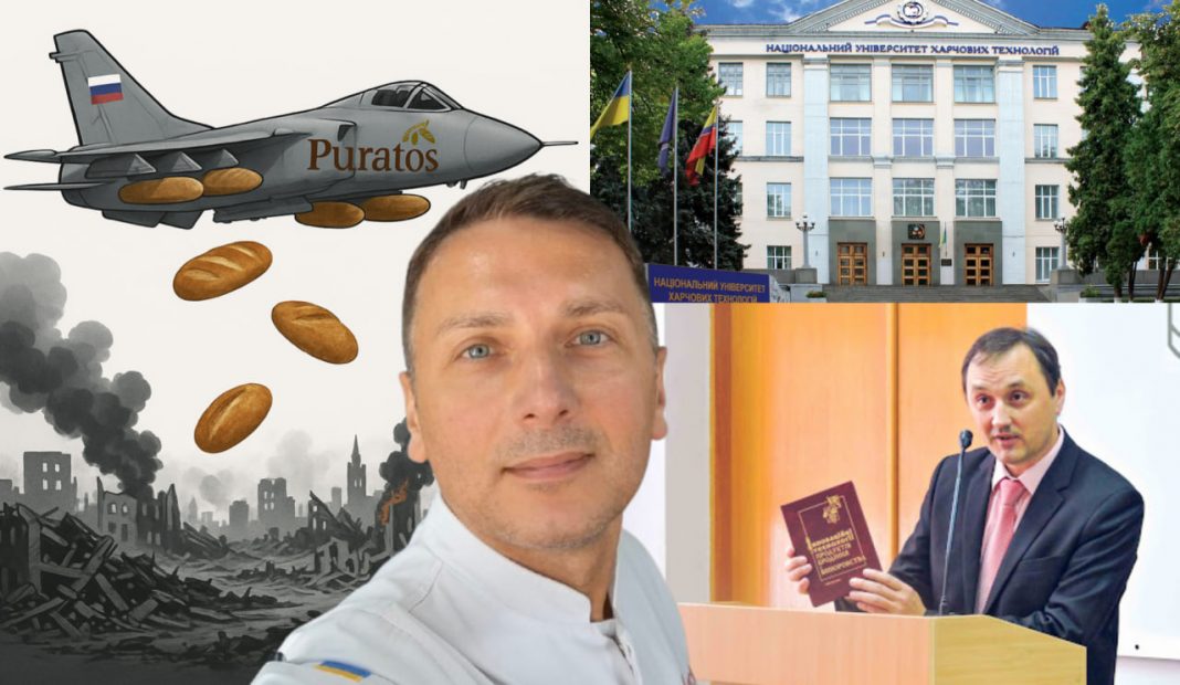 НУХТ просуває Puratos, яка фінансує війну проти України, залишаючись на ринку рф