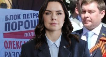 Заступниця прокурора Київщини Олена Таможня приховує активи чоловіка-ексрегіонала, який скуповує землі під Києвом за заниженими цінами