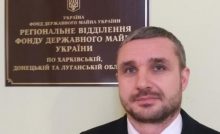 Прокурор Фільчаков «провів» держінститут у приватні руки без конкуренції