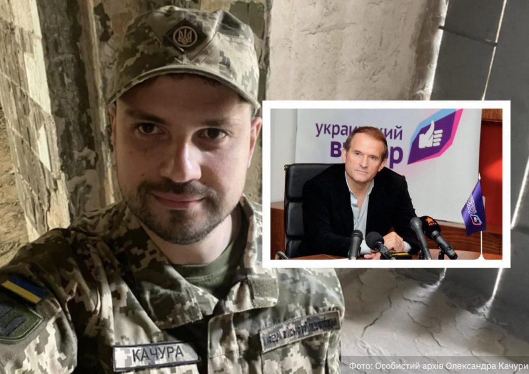 Депутат «Слуги народу» Олександр Качура: у 2012-му керував осередком «Українського вибору» Медведчука та роздавав студентам презервативи