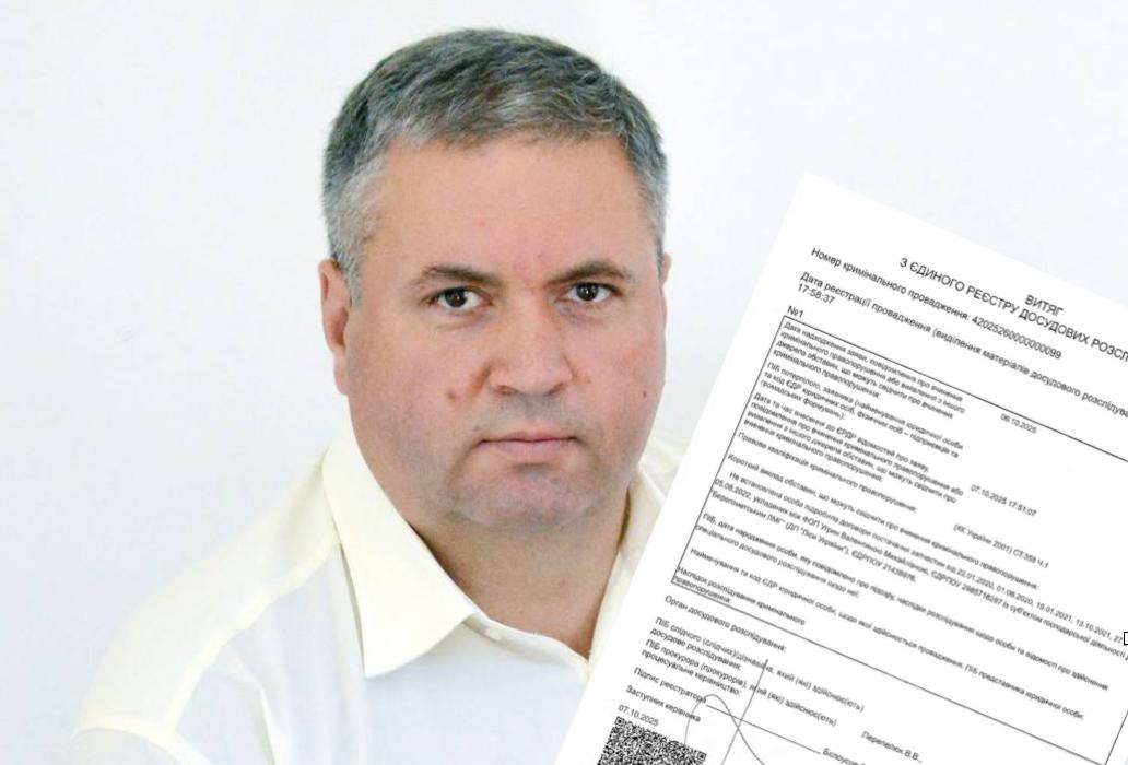 Андрій Угрин зі «Слуги Народу»: кримінальний шлейф і родинний бізнес, що уникнув податків на мільйони