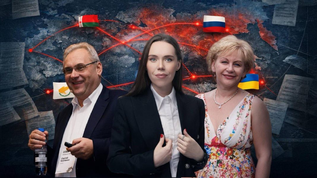 Клан Костевичів: як через холдинг ASBIS техніка Apple потрапляє до РФ