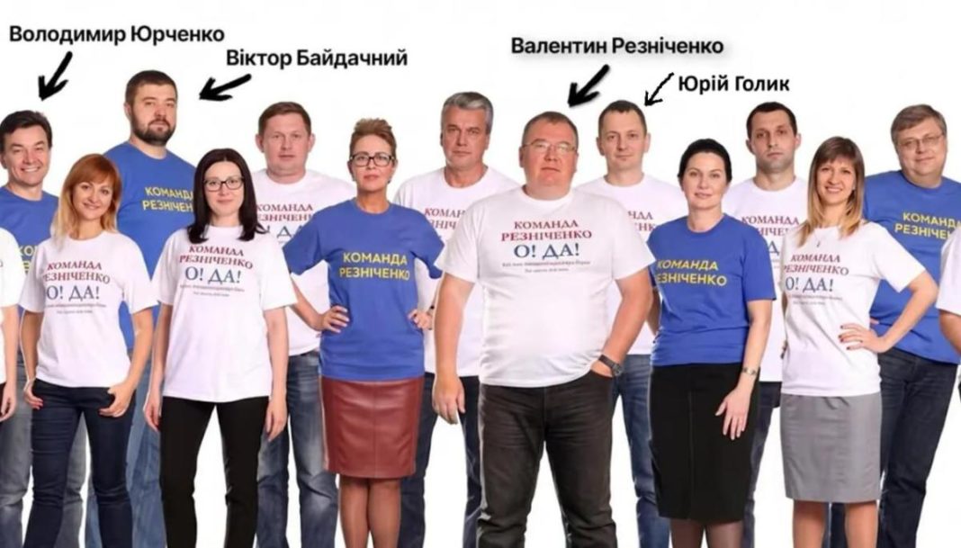 Хто стоїть за багатомільярдною програмою ветеранських просторів: Віктор Байдачний, Юрій Голик та «команда Резніченка»