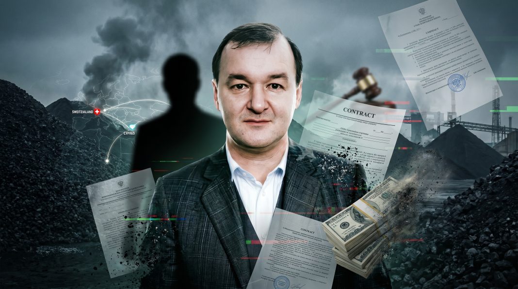 «Вугільний магнат» Дмитро Коваленко через номінала Сергія Саприкіна довів «Інтеркоалтрейдинг» до банкрутства і вивів багатомільйонні активи за безцінь