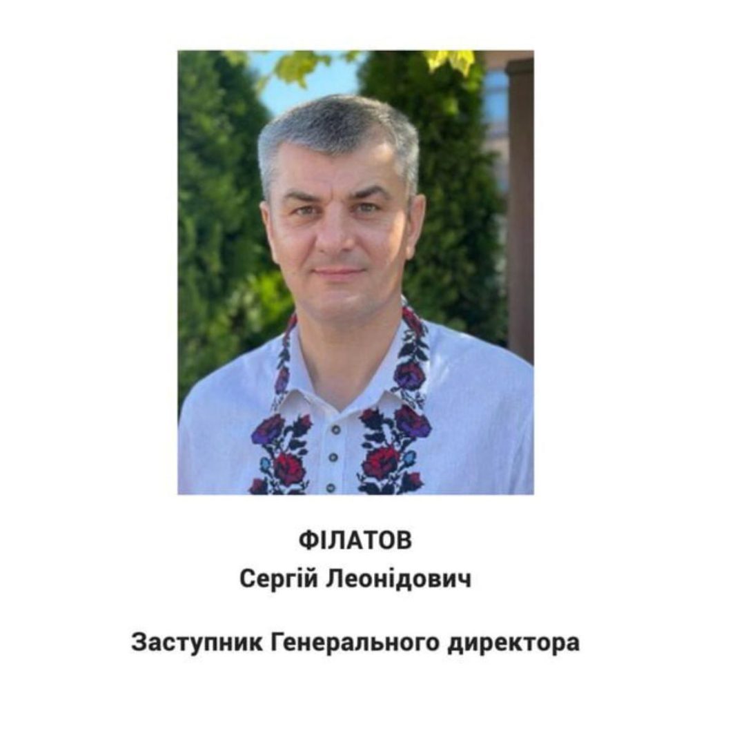 Евакуаційний кейс топчиновника: як ексзаступник голови Укрпатенту Філатов «розпилив» майно через суд та підготував тили у Польщі