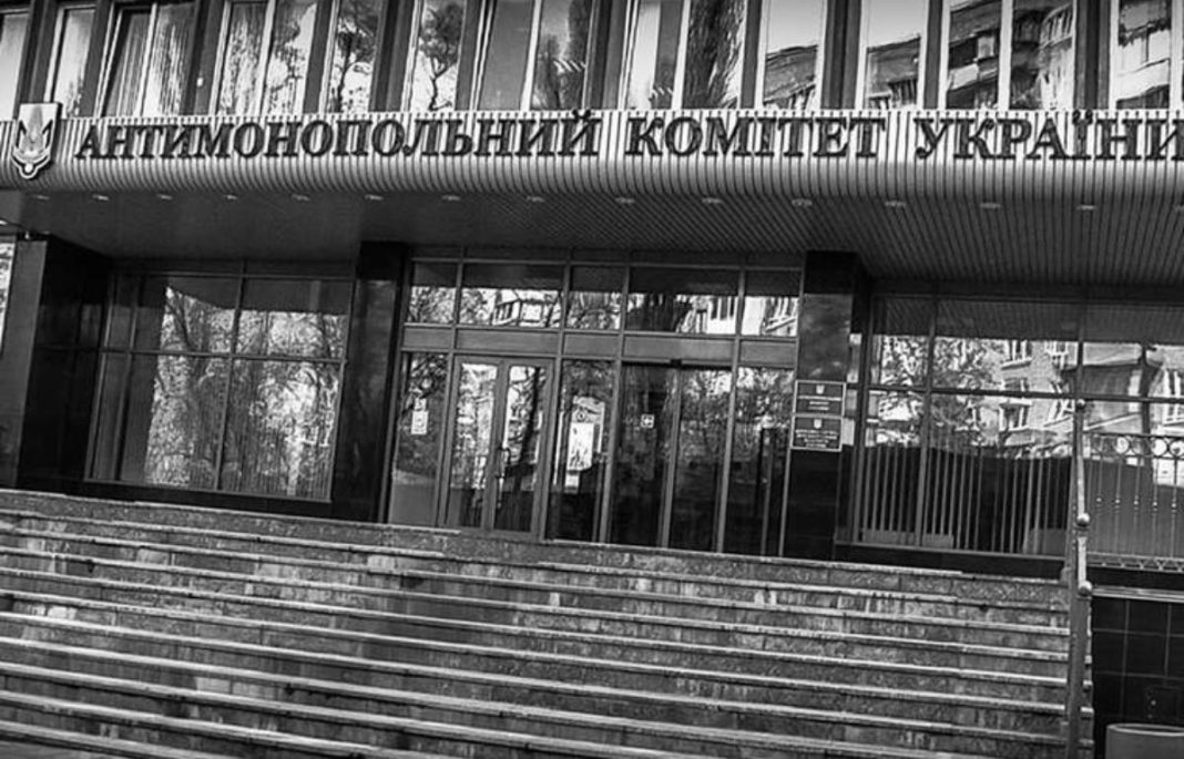 Нові вивіски для заблокованого бізнесу: як Олександр Ширина обходить чорні списки антимонопольників