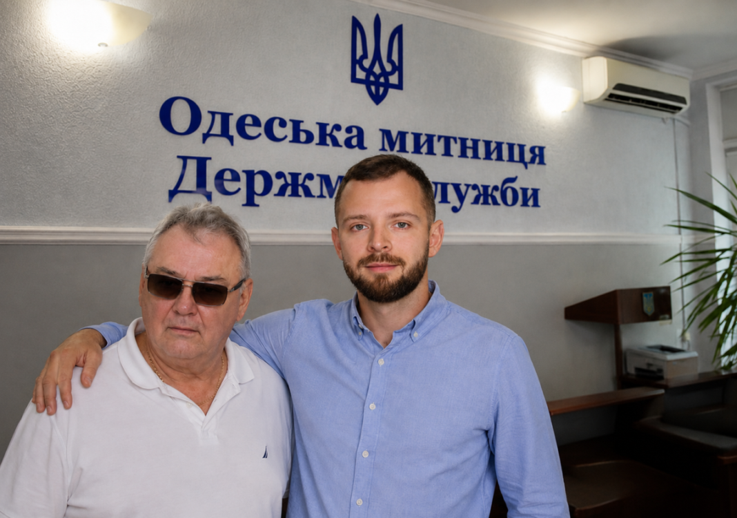 Блокування конфіскації мільйонних активів ексмитника Сергія Гринчишина: продаж майна та зупинка виконавчого провадження