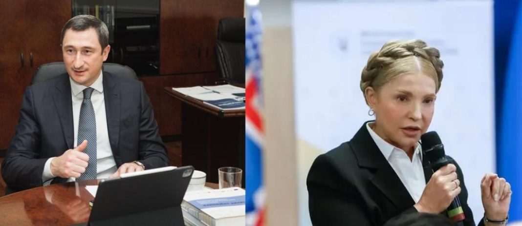 ВАКС пом'якшив обмеження для відомих політиків: Юлію Тимошенко звільнили від зобов'язань, а Олексія Чернишова — від засобів контролю