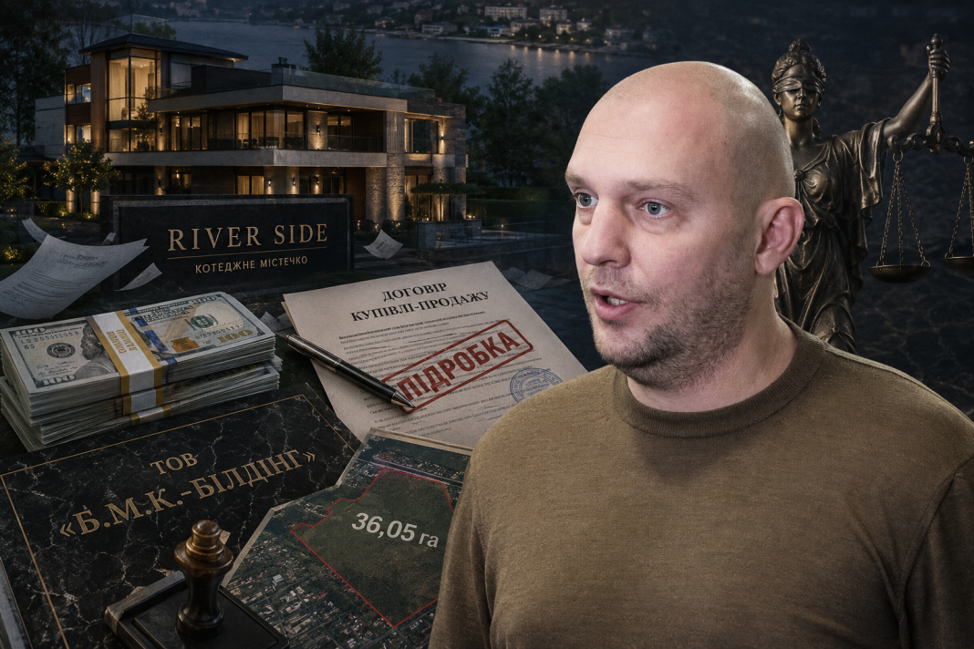 Рейдерство під крилом Кличка та $40 млн швейцарських інвесторів: Як скандальний Кирило Шевченко з Чорногорії продовжує дистанційно контролювати вкрадену землю під Києвом