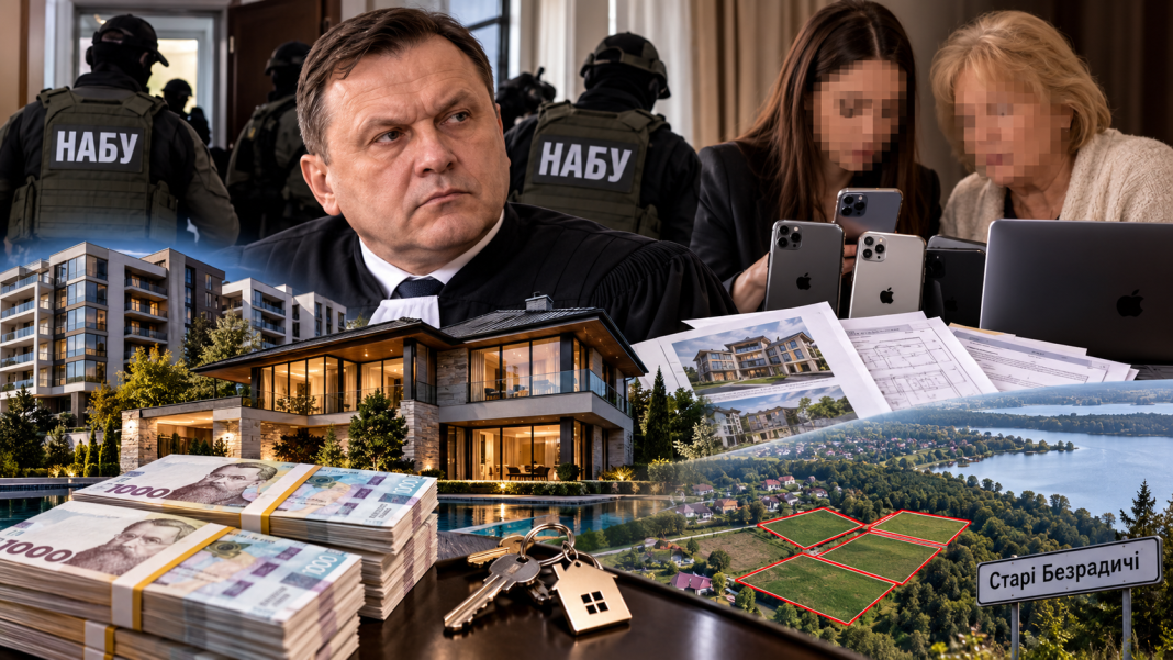 Суддівський «колгосп» під прикриттям секретарки: НАБУ і САП викрили ексголову Касаційного господарського суду Богдана Львова на легалізації 26 мільйонів через родичів підлеглих