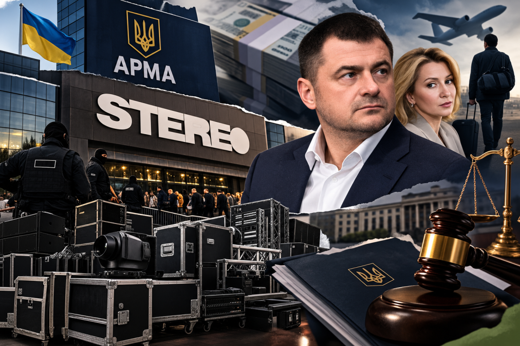 Керівний дерибан під прикриттям АРМА: як втікач Дмитро Сидоренко та політики-корупціонери розграбували Stereo Plaza, а суди тепер повертають мільйонне майно