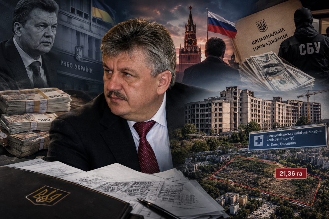 Мільйонні розкрадання, державна зрада та маріонетки Кремля: як поплічник Януковича Сівкович грабує Україну на сотні мільйонів