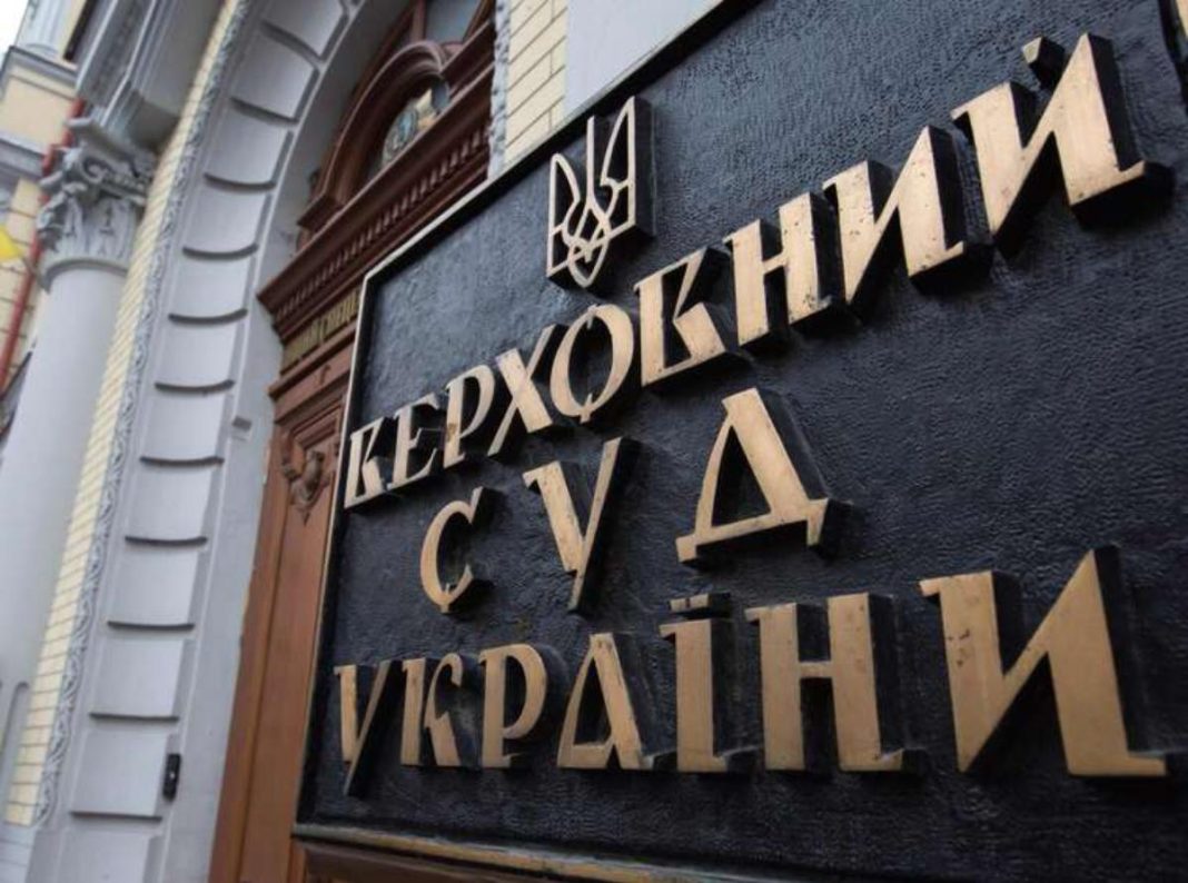 36 мільйонів євро в офшори, контракти з військовим флотом рф та сонячні станції: як група Дементиенка та Ганзелинського грабувала державні банки й працювала на ворога