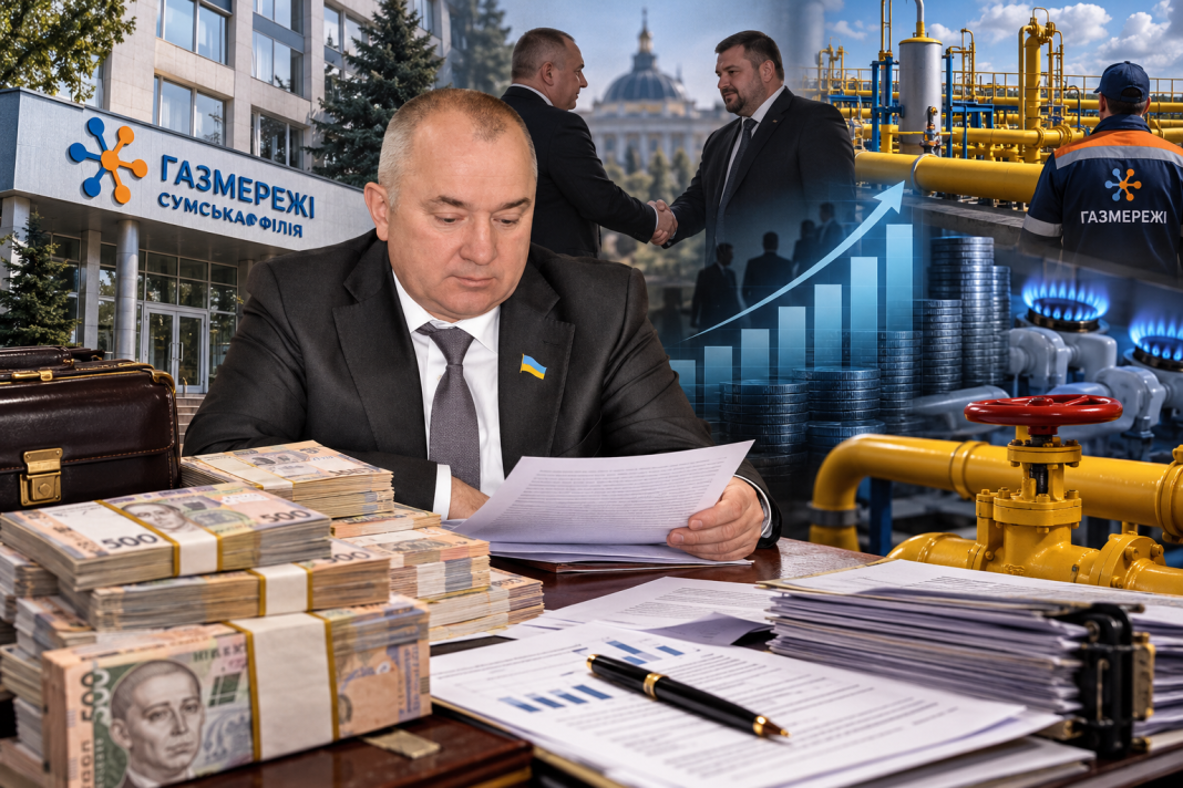 Газова монополія на Сумщині: як керівник «Газмереж» Анатолій Линник перенаправляє мільйони у кишені приватних друзів-трейдерів