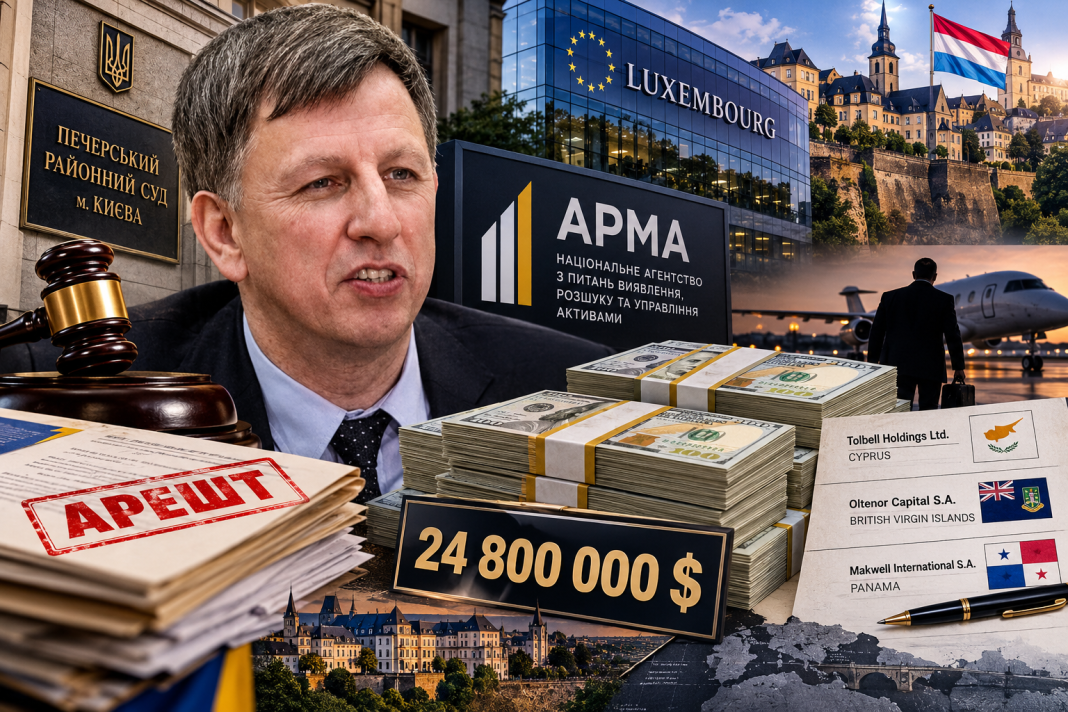 Корупційне дно української політики: як одіозний екснардеп від Партії регіонів Макеєнко роками ховав за кордоном майже 25 мільйонів доларів